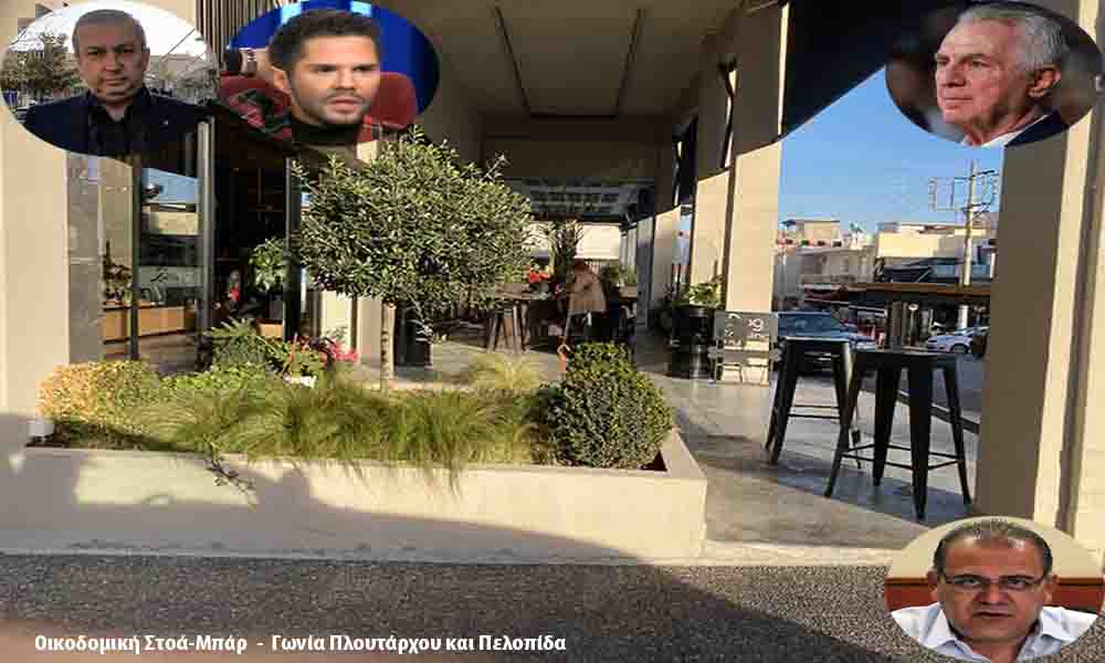 ΥΔΟΜ (Πολεοδομία) Περιστερίου: Επιδημία οι παρανομίες με την πλήρη ανοχή της – Διαφθορά, διαπλοκή ή ανικανότητα…;
